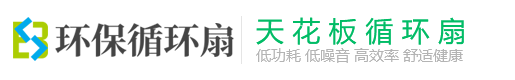 青海省黄南藏族自治州尖扎县次石史蔬菜制品股份公司